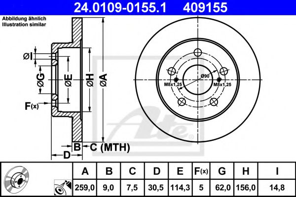 ATE Brake Disc 10253551 - ATE