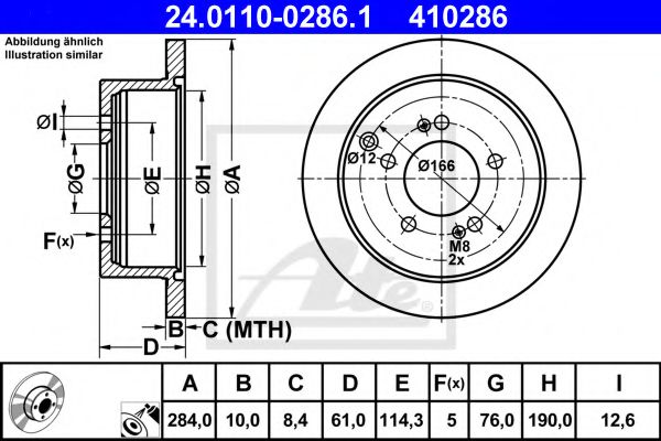ATE Brake Disc 10123787 - ATE