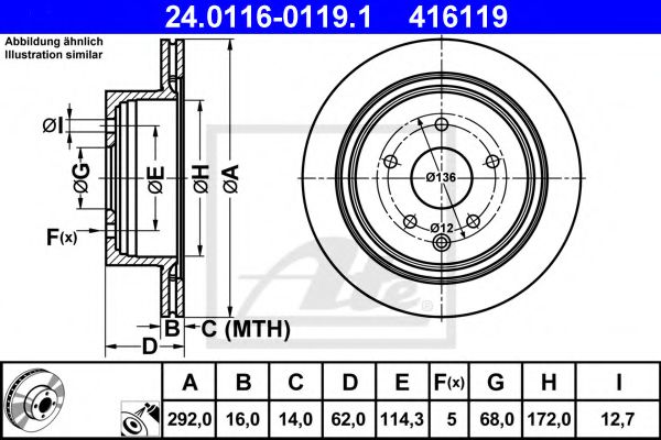 ATE Brake Disc 10123956 - ATE
