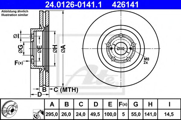 ATE Brake Disc 10124327 - ATE