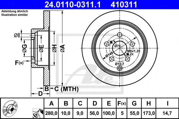 ATE Brake Disc 10123805 - ATE