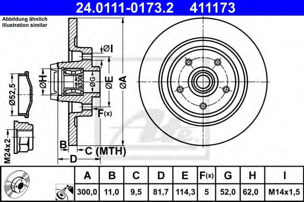 ATE Brake Disc 11604311 - ATE