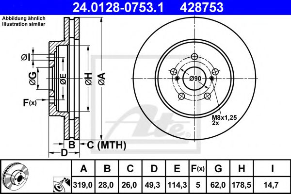 ATE Brake Disc 10646901 - ATE