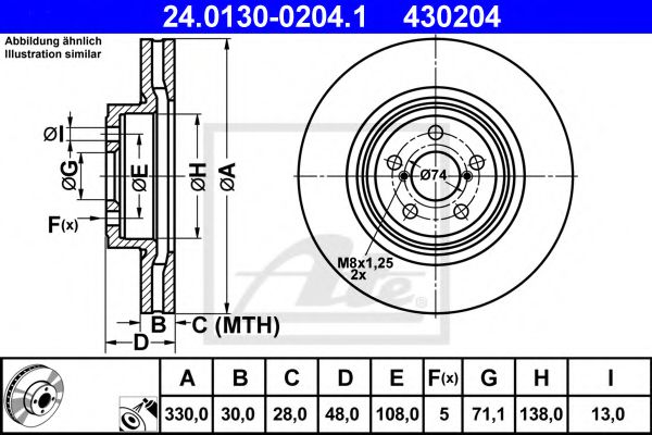 ATE Brake Disc 10800769 - ATE