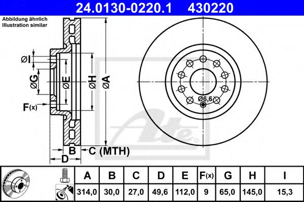 ATE Brake Disc 10800775 - ATE