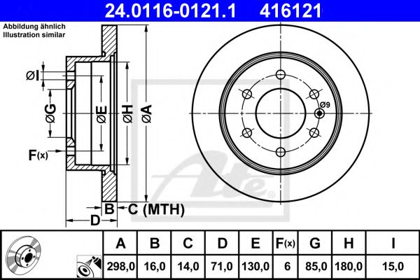ATE Brake Disc 10201209 - ATE