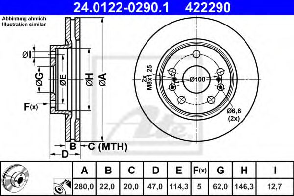 ATE Brake Disc 11604339 - ATE