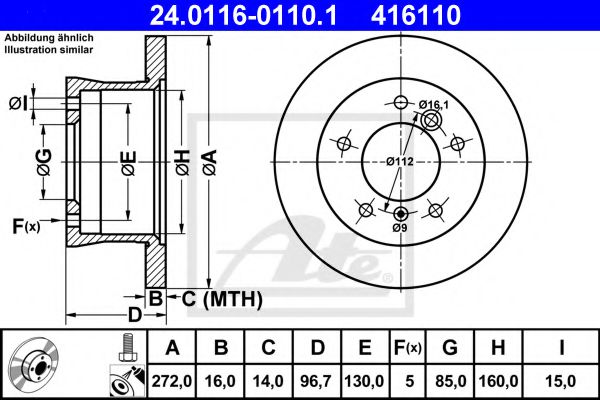 ATE Brake Disc 10123951 - ATE