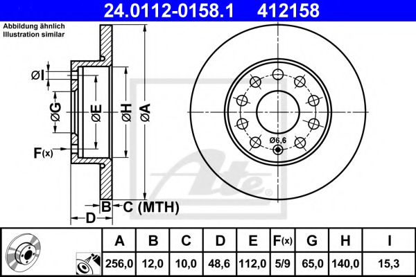 ATE Brake Disc 10123880 - ATE