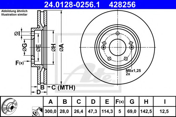 ATE Brake Disc 10800767 - ATE