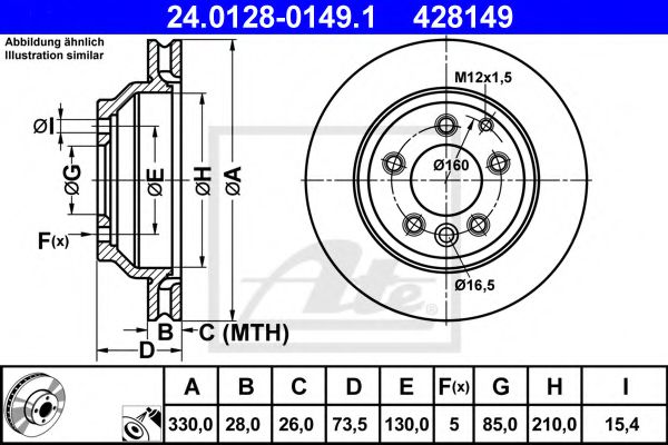 ATE Brake Disc 10124361 - ATE