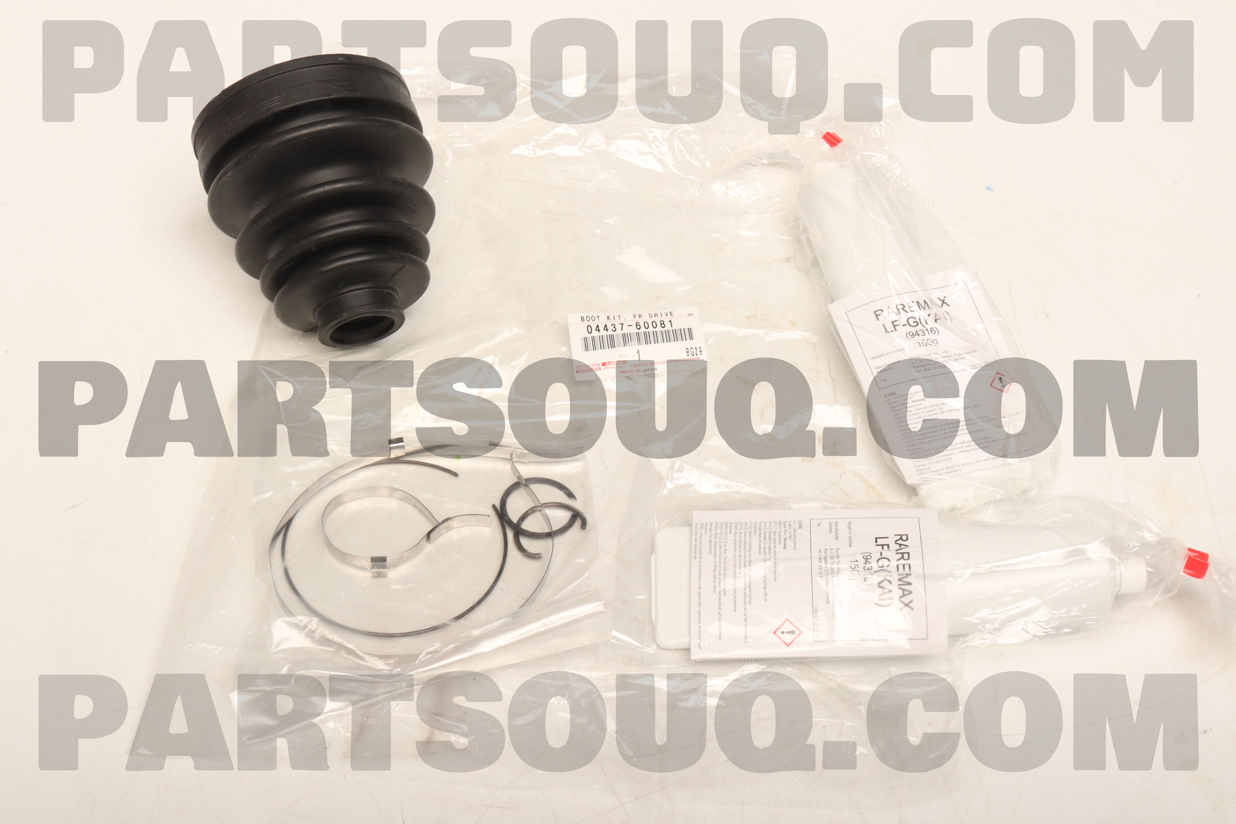 MERCEDES OE OE ITEM 43486871 - MERCEDES OE