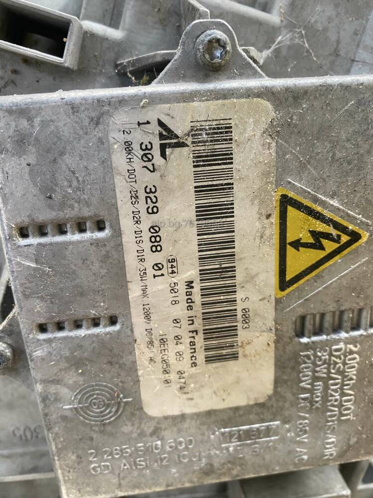 MERCEDES OE OE ITEM 42579798 - MERCEDES OE