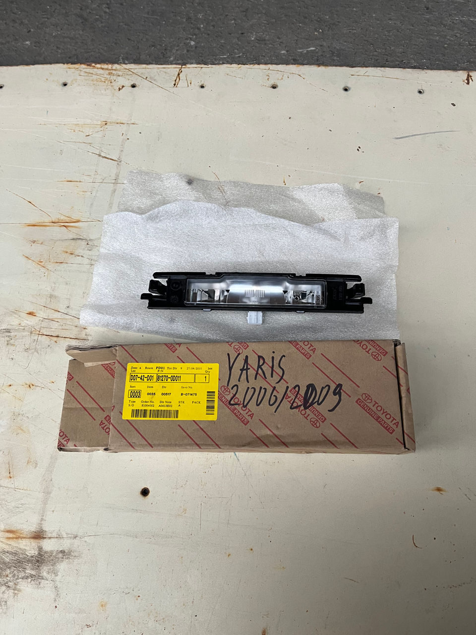 TOYOTA OE OE ITEM 13087635 - TOYOTA OE