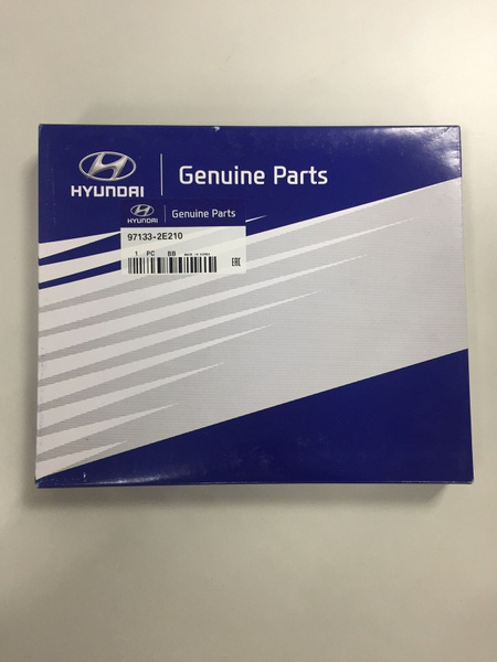 HYUNDAI OE OE ITEM 13483391 - HYUNDAI OE