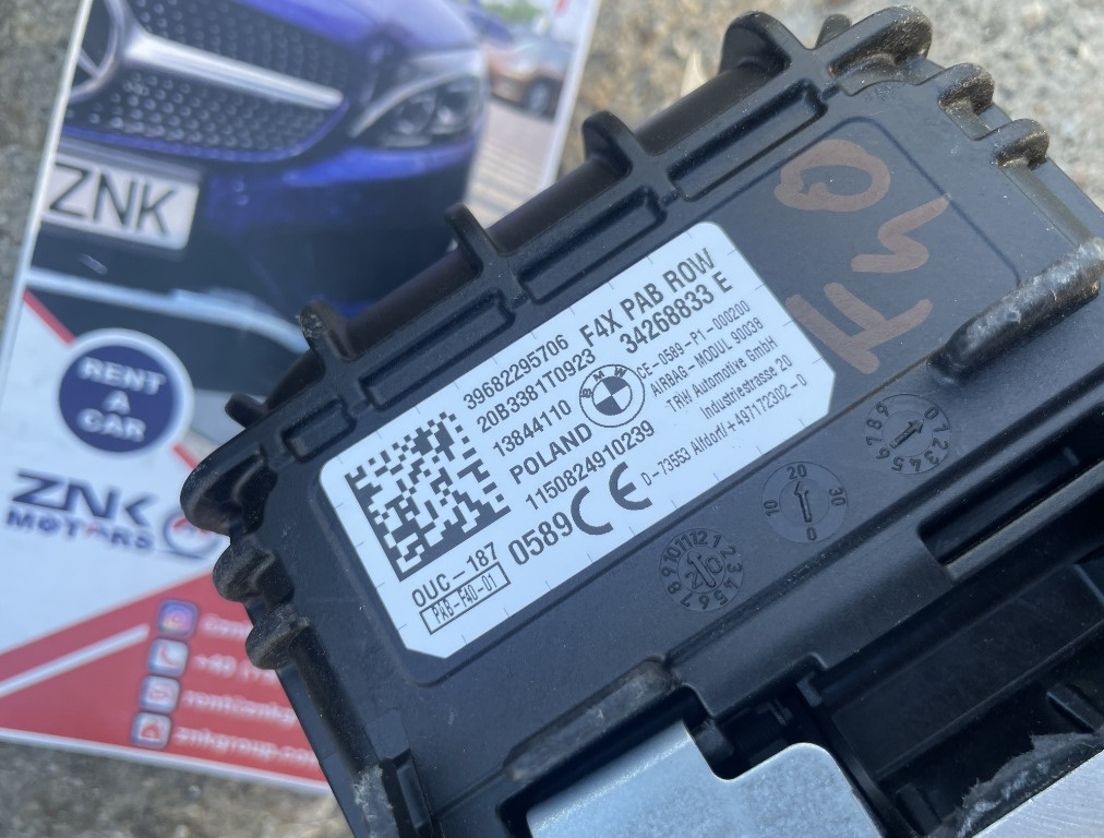 BMW OE OE item 11348790 - BMW OE