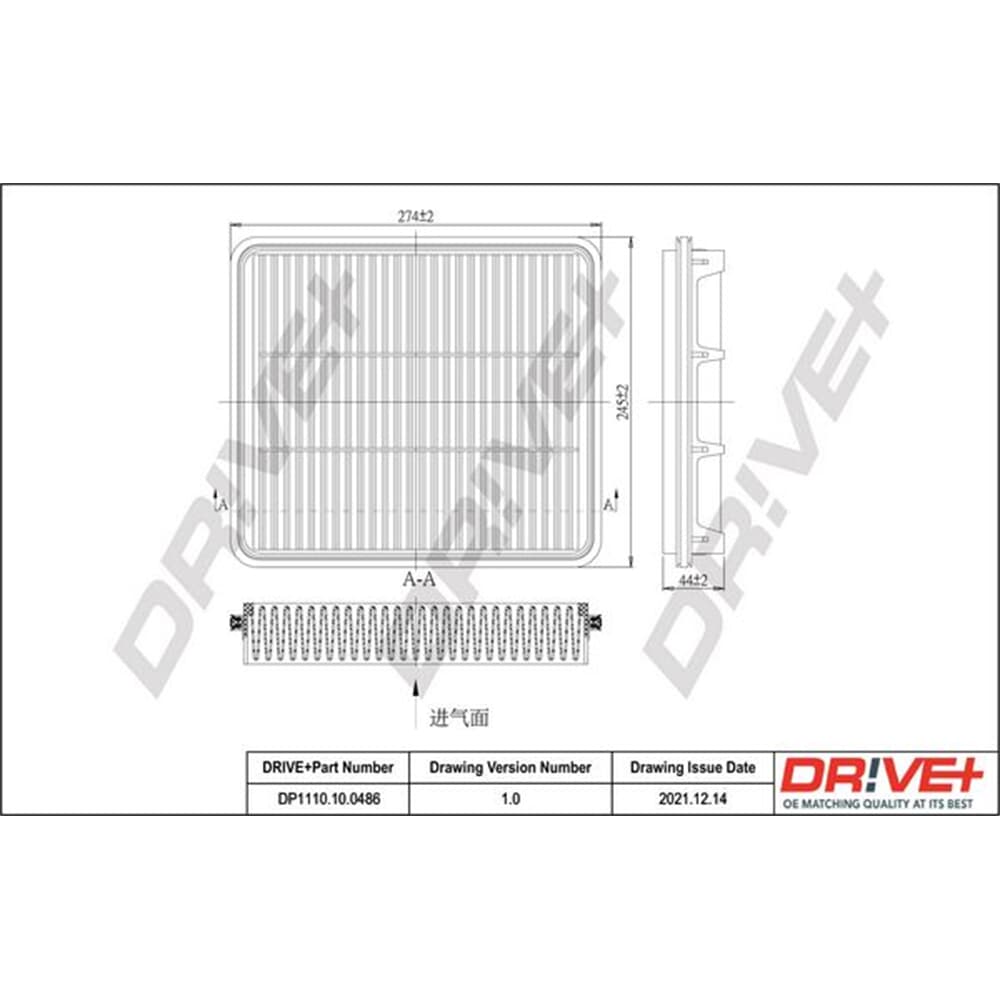 Dr!ve+ Filter, interior air 12179687 - Dr!ve+