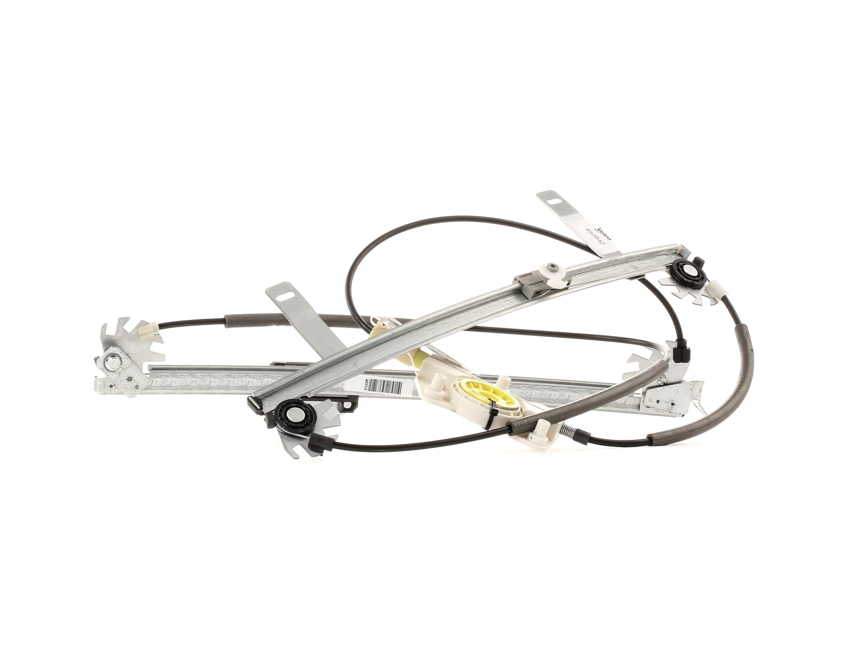 MTR Condenser, air conditioning 30075842 - MTR