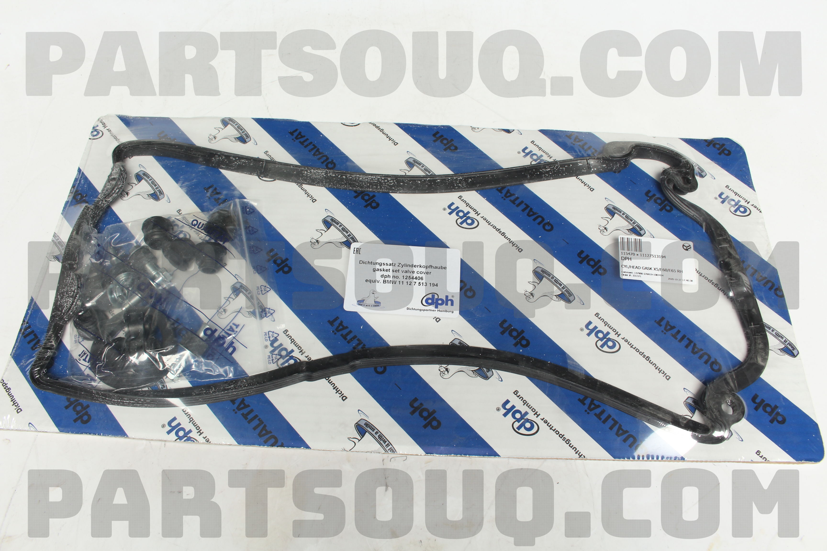 SKF Link/Coupling Rod, stabiliser 12173831 - SKF