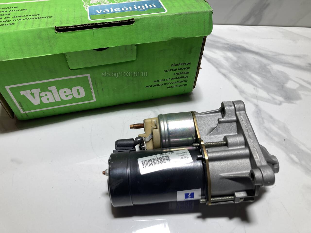 VALEO Brake Pad Set, disc brake 12085010 - VALEO