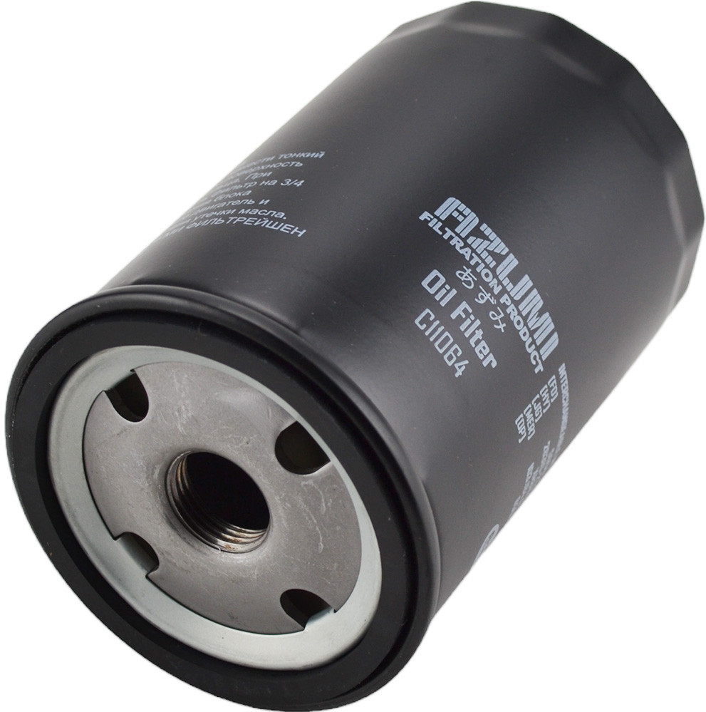 MTR Cover, tow hook 11641107 - MTR