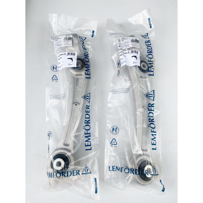 LEMFORDER Track Control Arm 11887548 - LEMFÖRDER