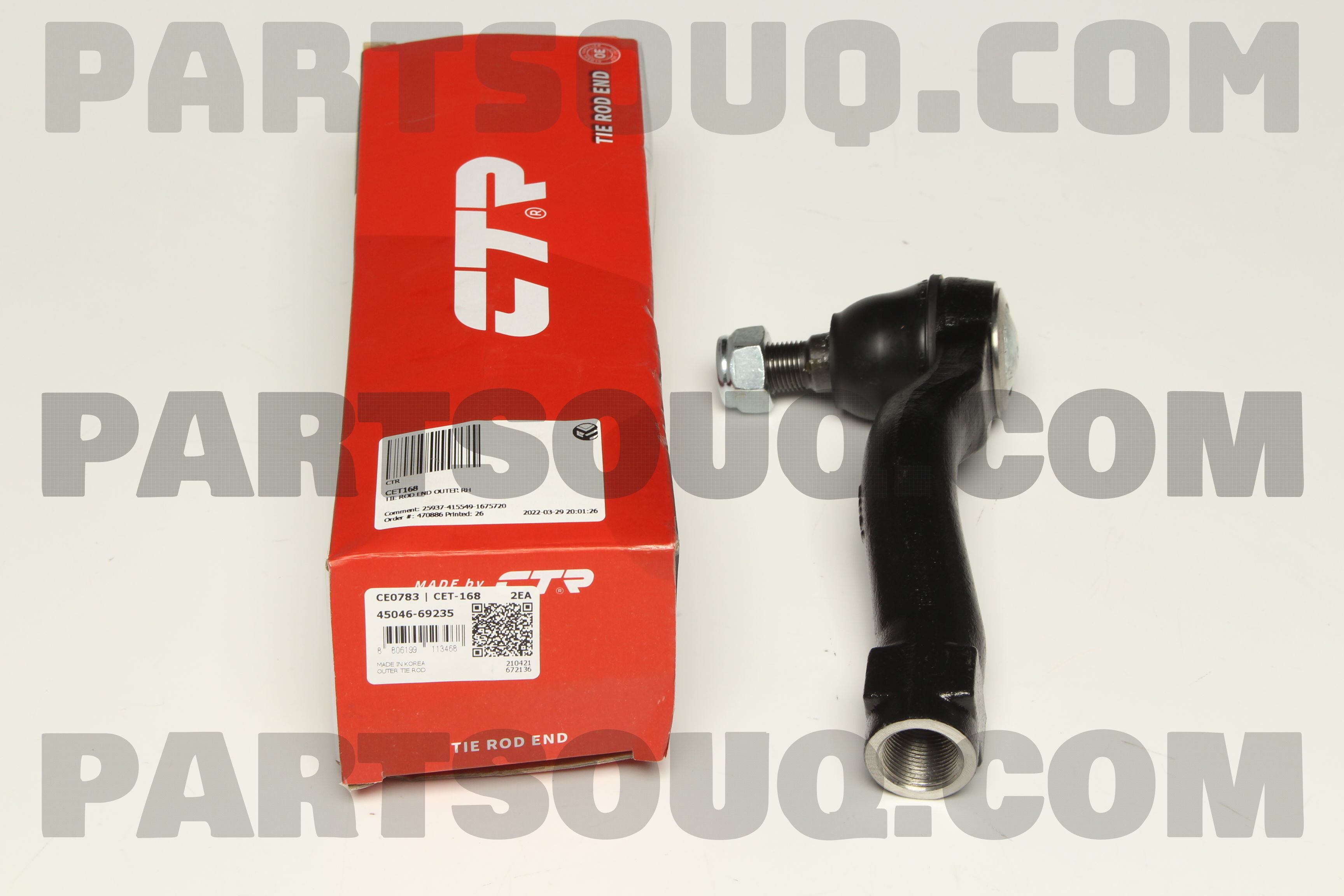 AIC Water Pump, window cleaning 10426946 - AIC