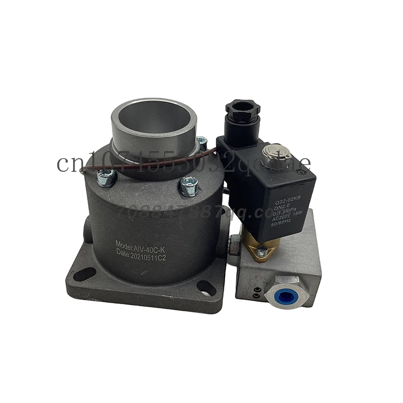 AIC Aerial 10426440 - AIC