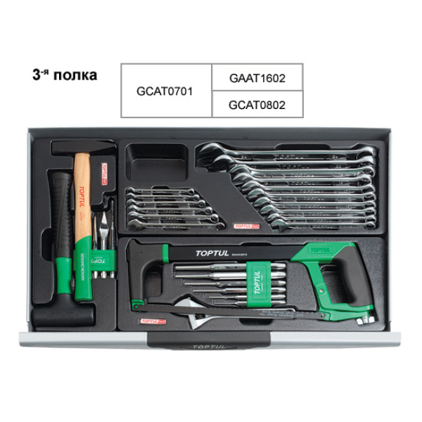 TOPTUL TOOLS 10797372 - TOPTUL