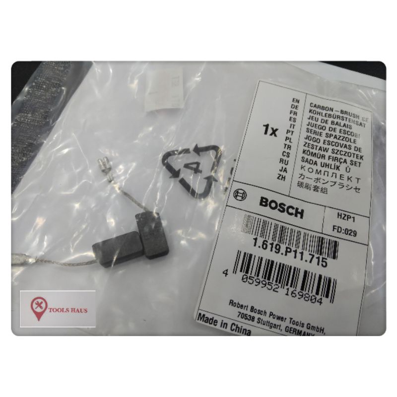 BOSCH Air Filter 11719158 - BOSCH