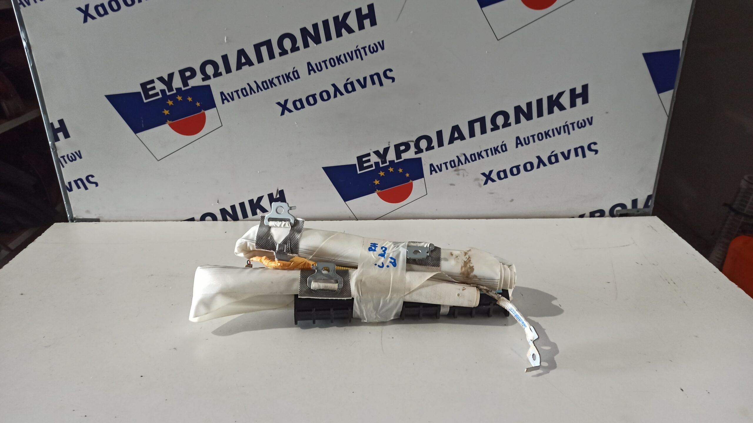 HYUNDAI OE OE ITEM 10319917 - HYUNDAI OE