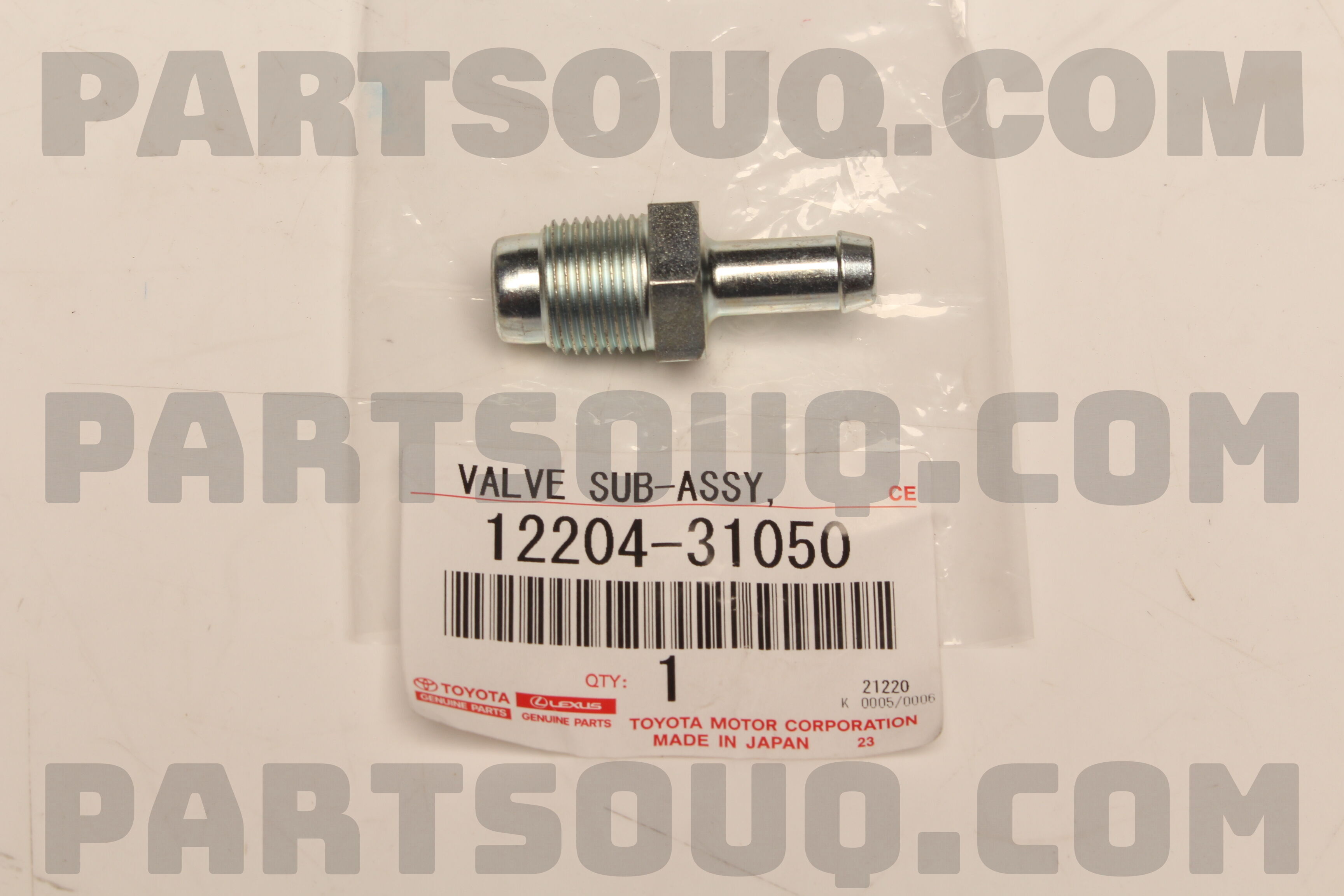 BLUE PRINT Fuel filter 12205550 - BLUE PRINT