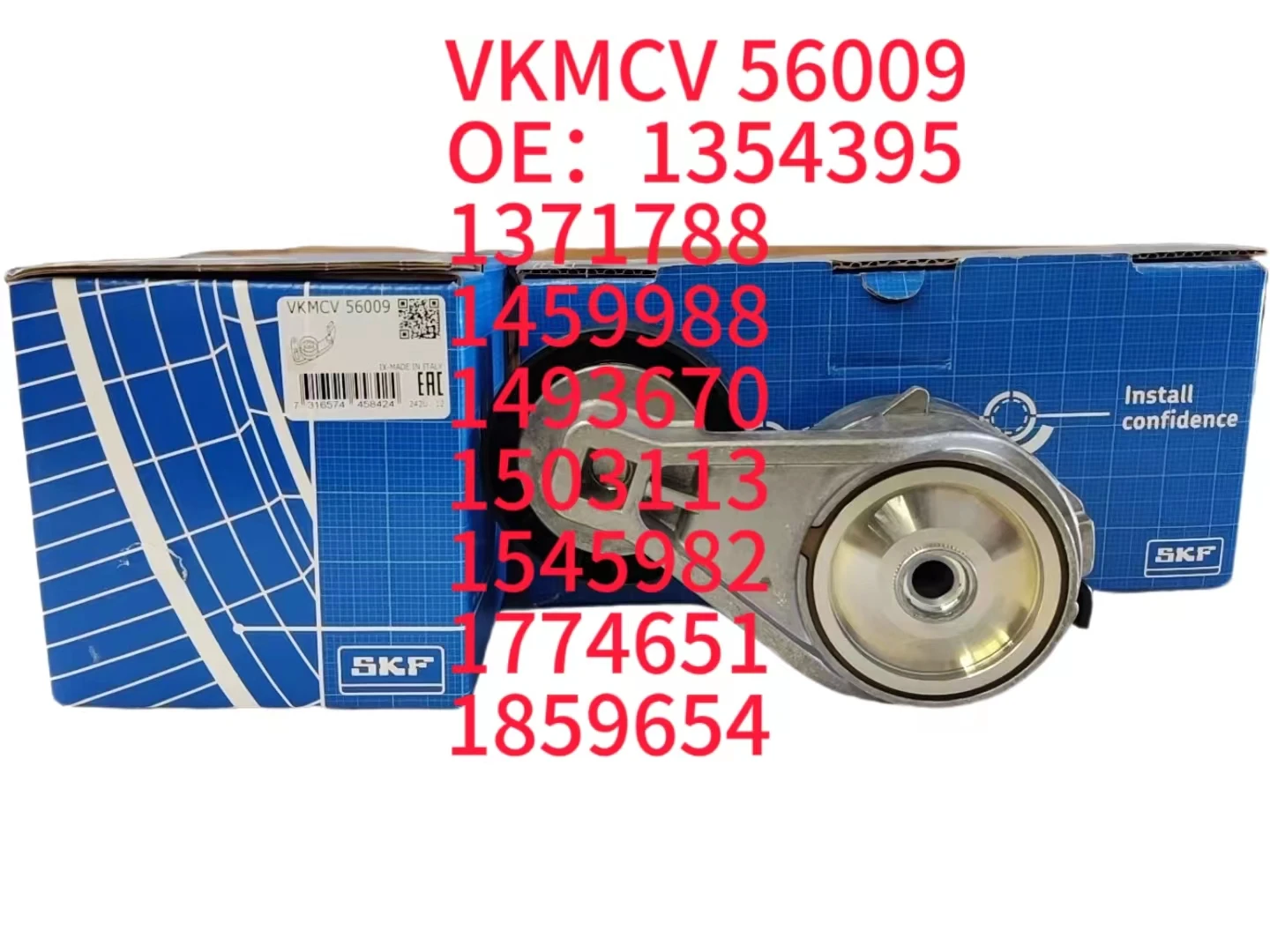SKF V-Ribbed Belt Set 12879874 - SKF