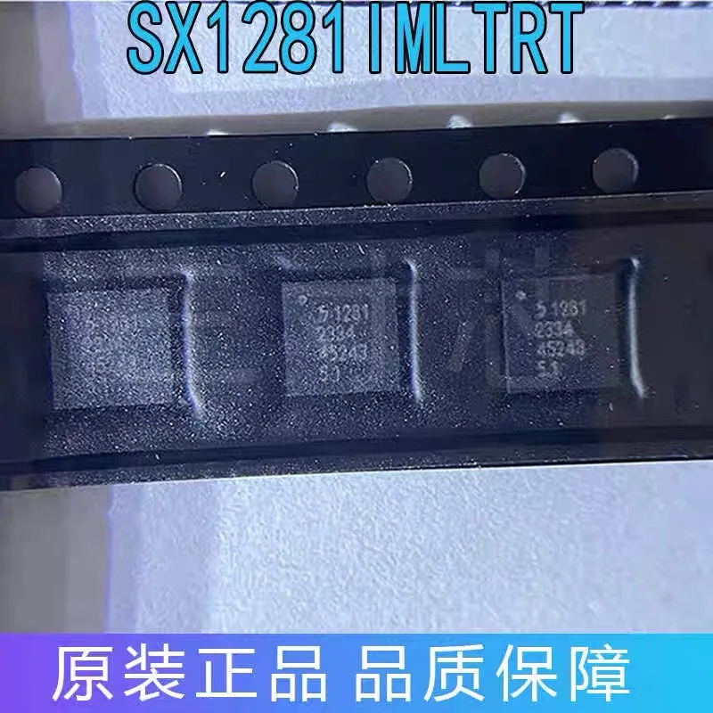 STC Wiper Blade 12184338 - STC