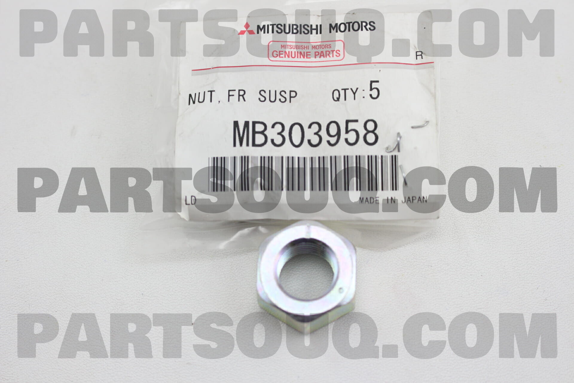 MTR Rubber Buffer, muffler 30113478 - MTR