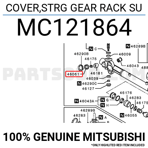 STC Wiper Blade 12184284 - STC