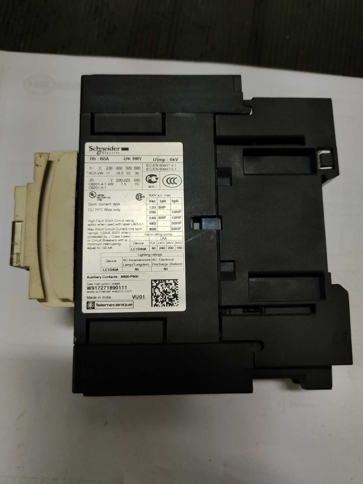STC Fuse Box 10725221 - STC