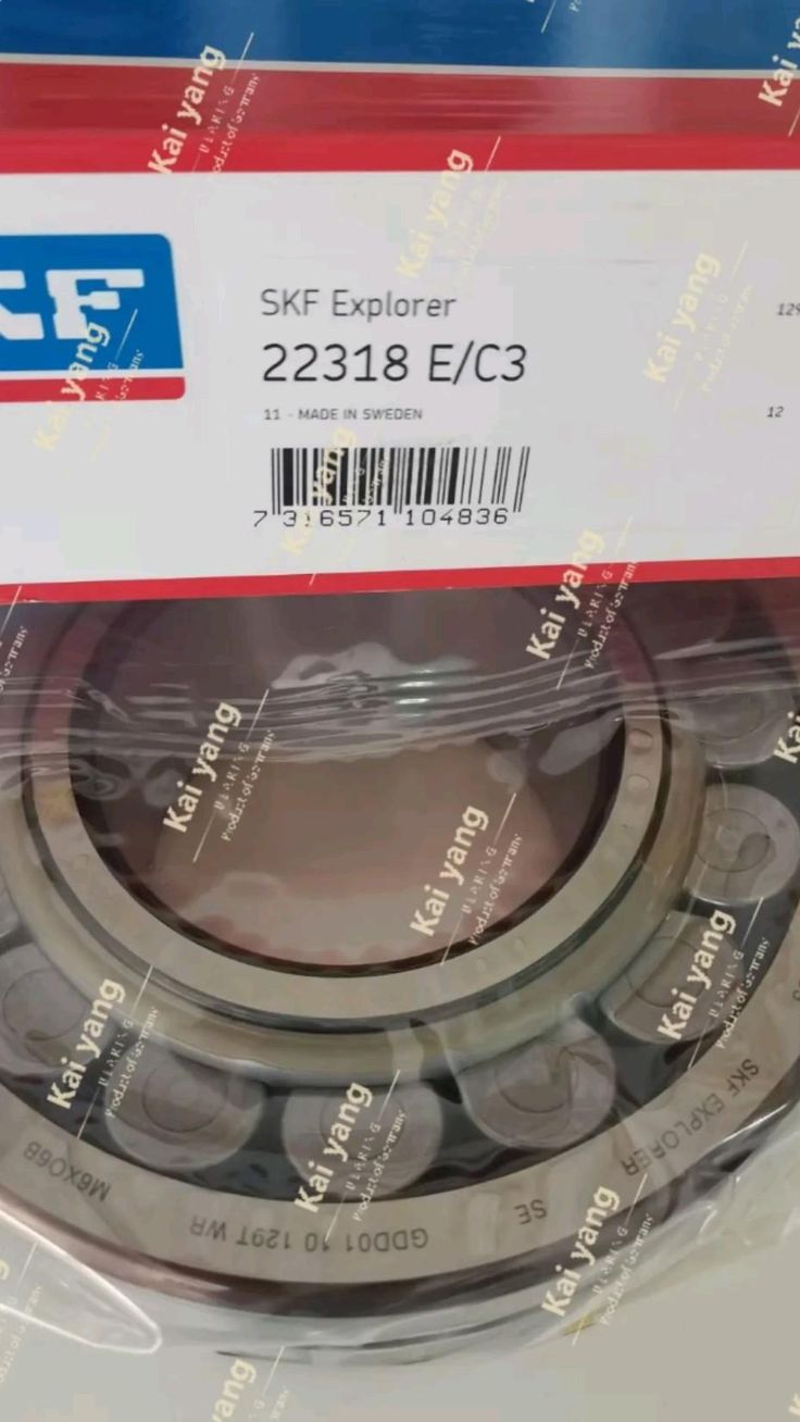 SKF Control Arm/Trailing Arm, wheel sus 12174318 - SKF