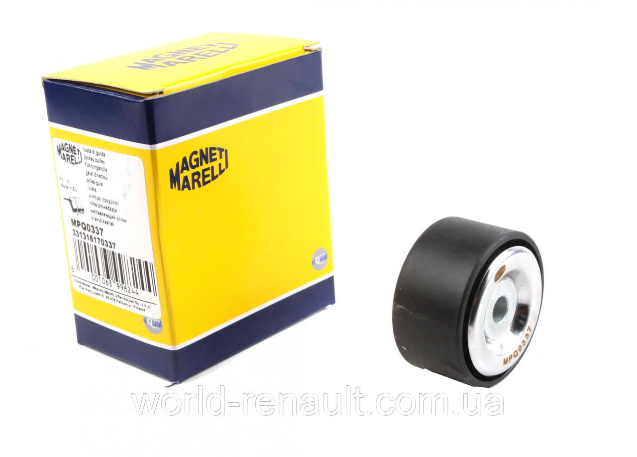 MAGNETI MARELLI Gas Spring, bonnet 10161732 - MAGNETI MARELLI