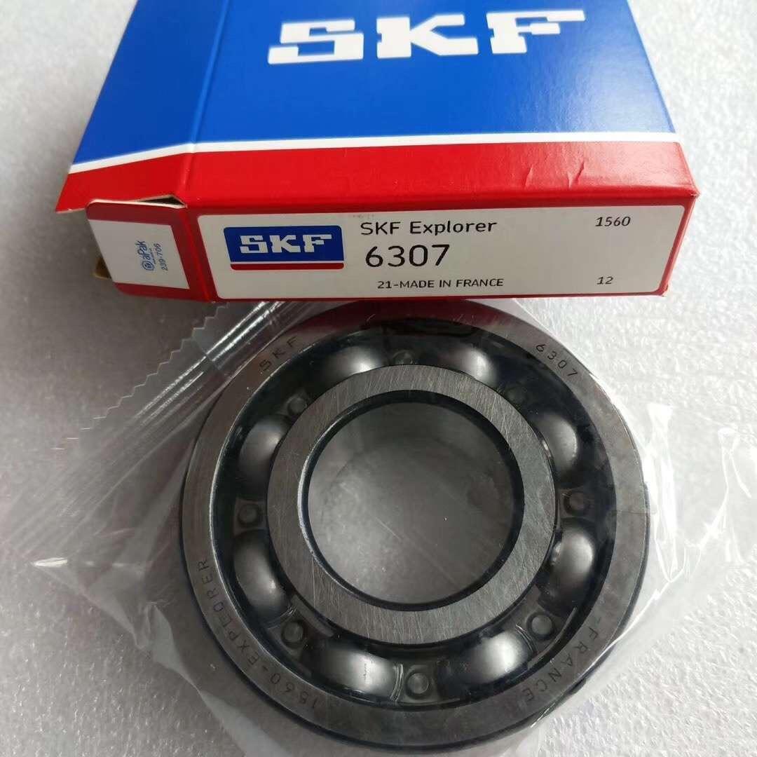 SKF Joint Kit, drive shaft 10677871 - SKF