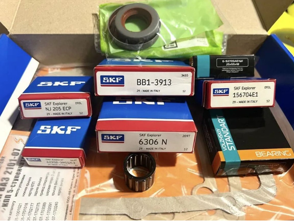SKF V-Ribbed Belt 11101537 - SKF