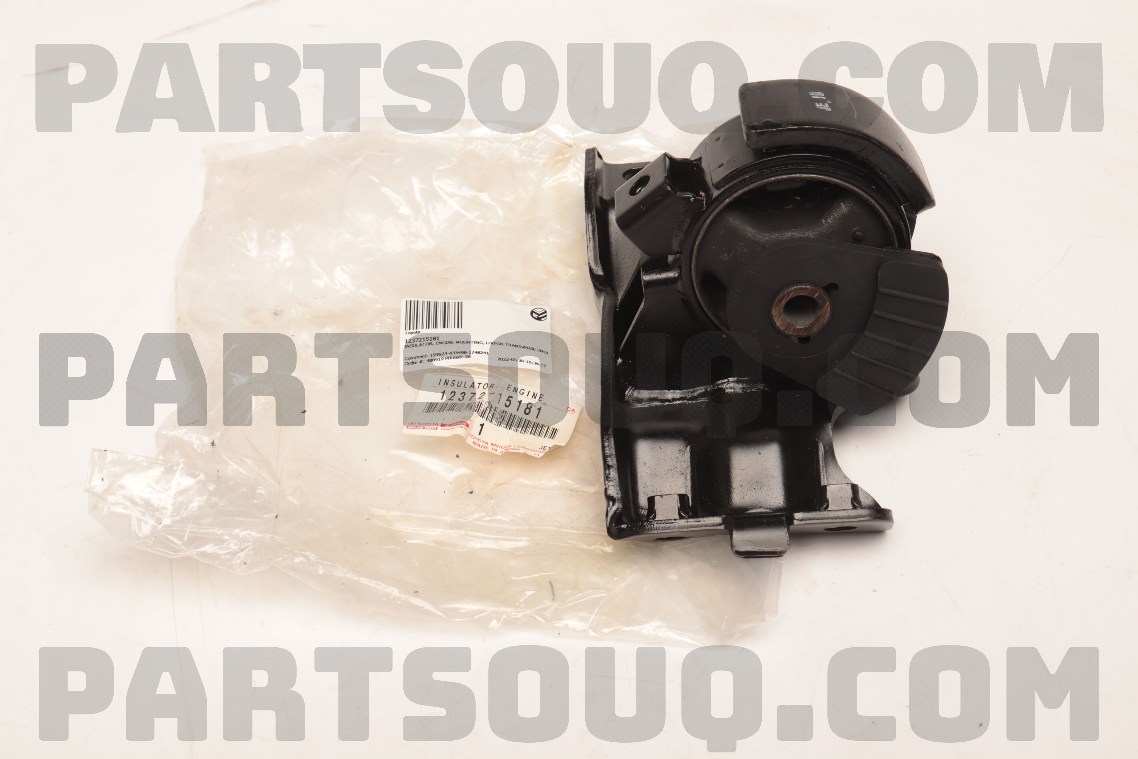 MTR Brake Caliper 12157611 - MTR