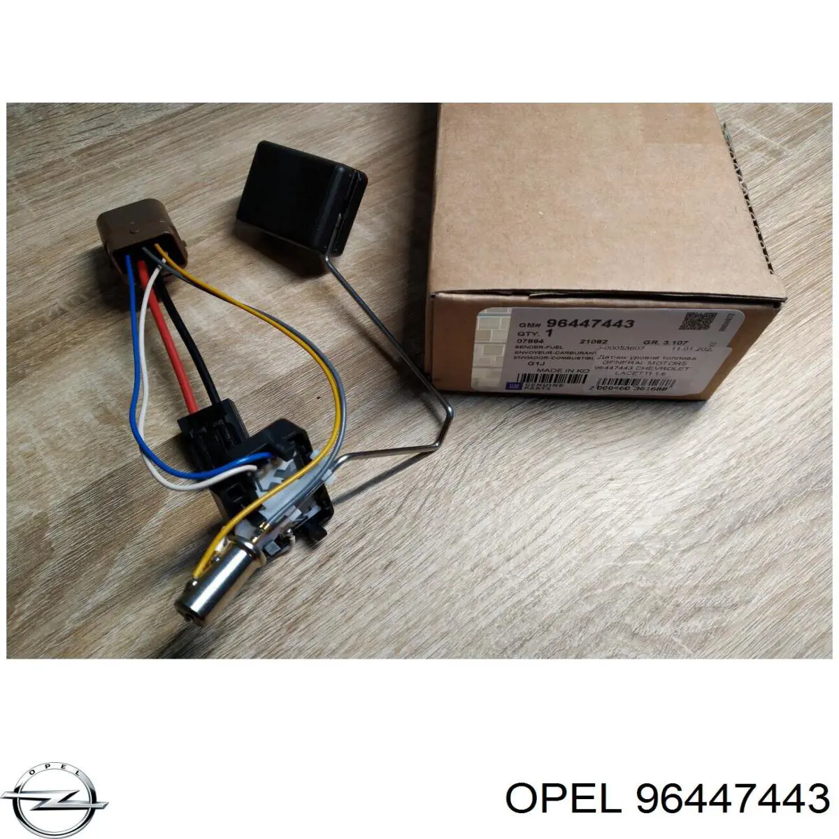 OPEL OE OE item 11647343 - OPEL OE