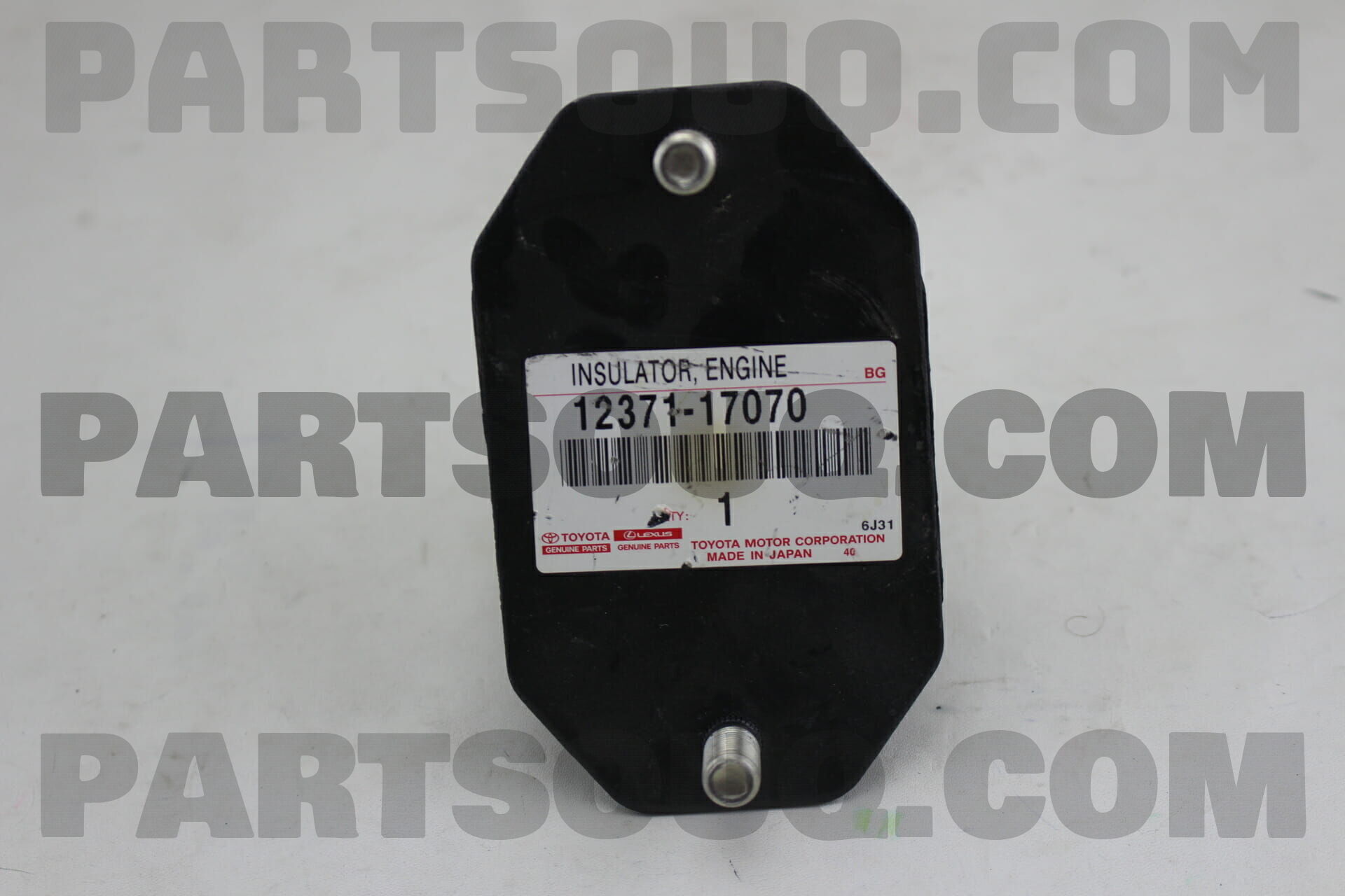 MTR Antifreeze 12170760 - MTR