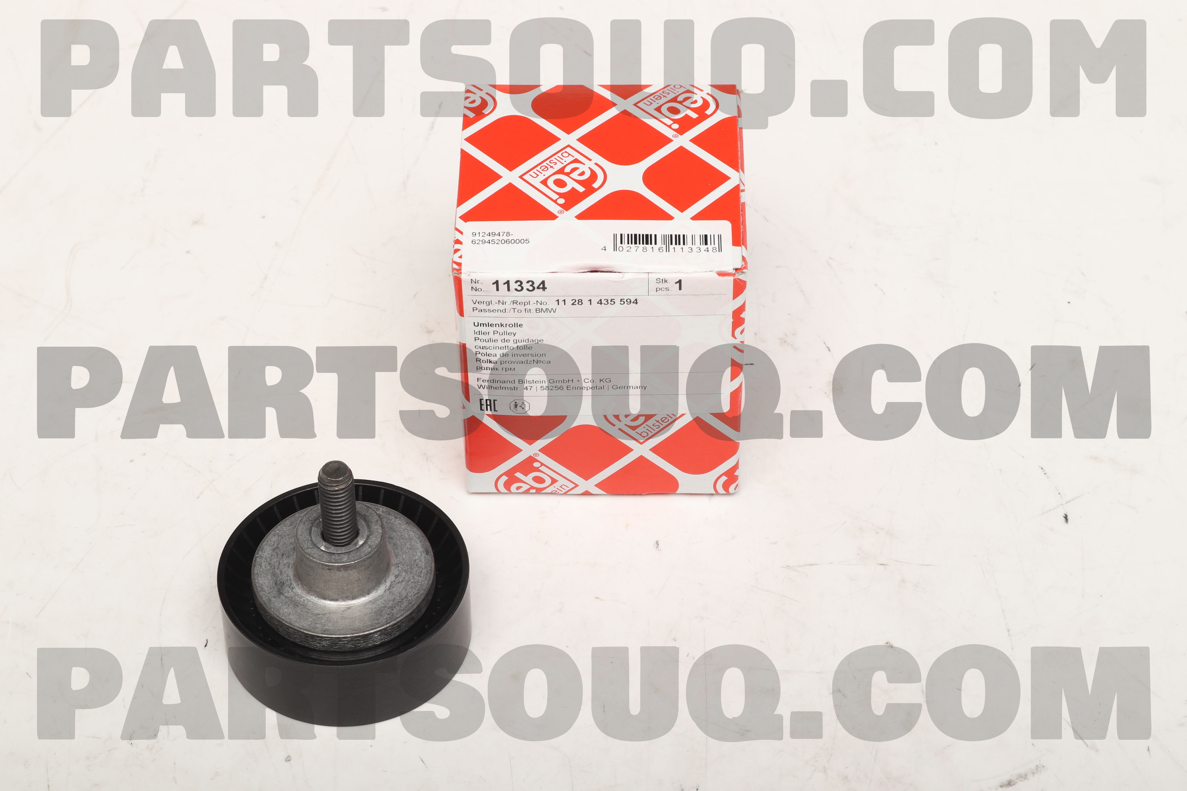 MTR Bumper 11615789 - MTR