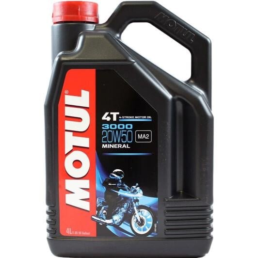 MOTUL Engine Oil 12183134 - MOTUL