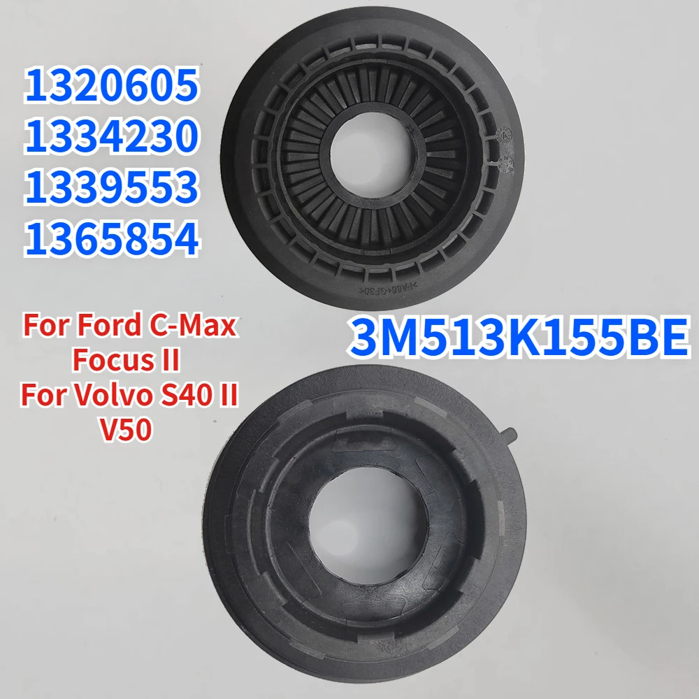 FORD OE OE ITEM 13085513 - FORD OE
