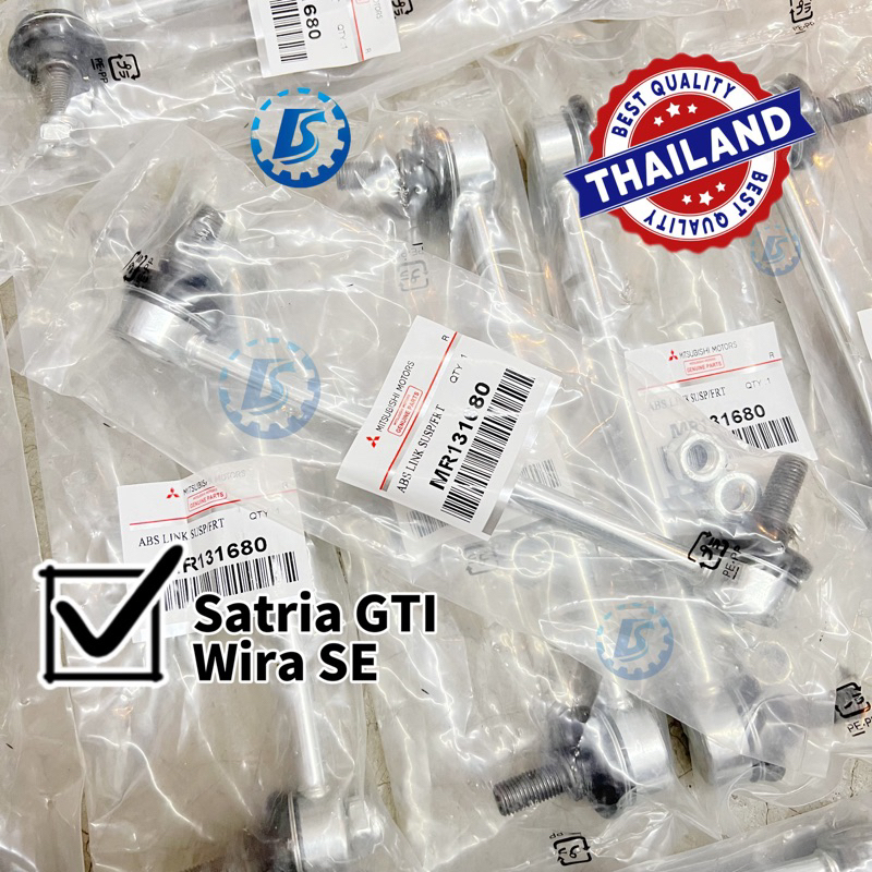 MTR Starter Battery 13101280 - MTR