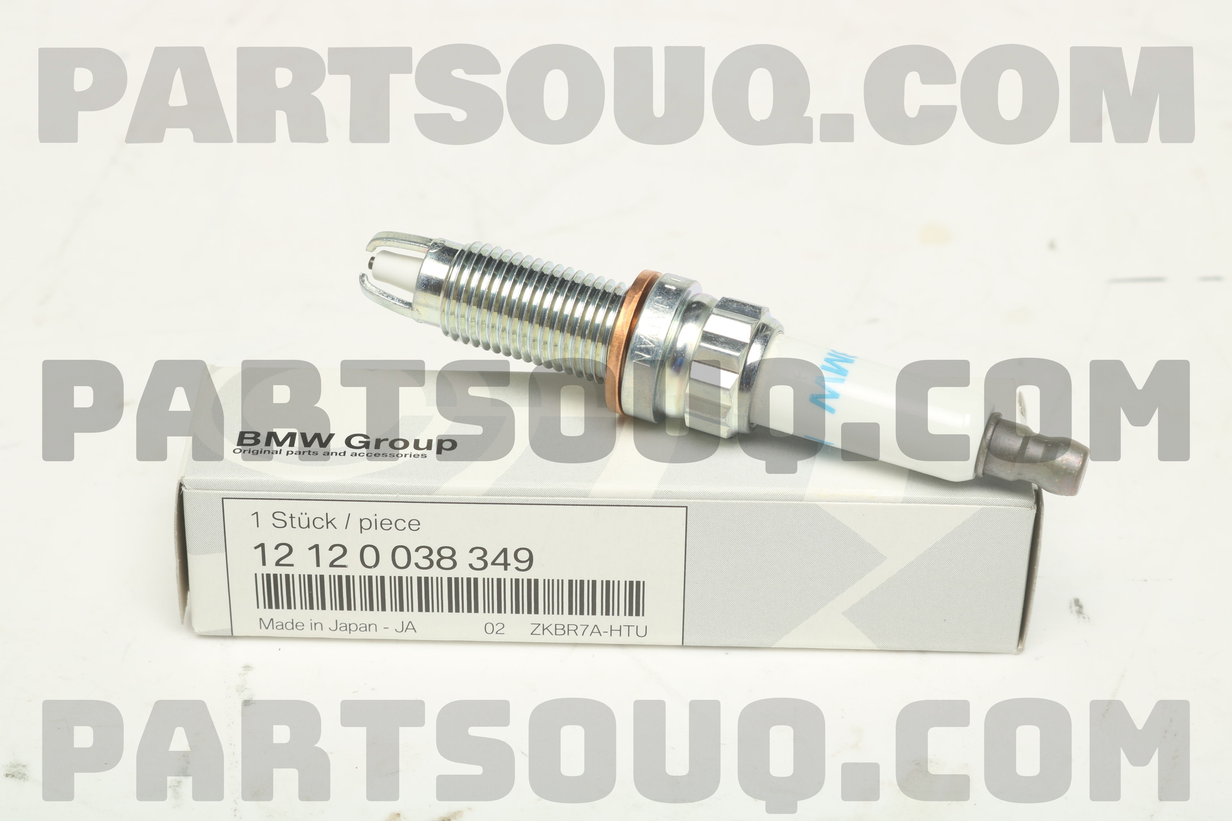 NISSAN OE OE ITEM 12189549 - NISSAN OE