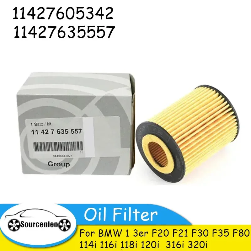 ELF ENGINE OIL 11427565 - ELF